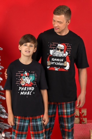 Пижама для мальчика новогодняя family look Традиция-1 черный