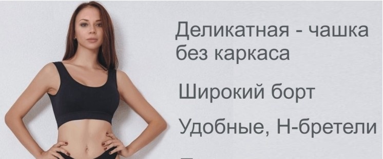 Топ черный NAQIABELE