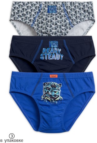 Трусы для мальчиков с тигром (3 штуки)