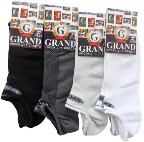 Носки женские С-34 (без паголенка, сетка) белый