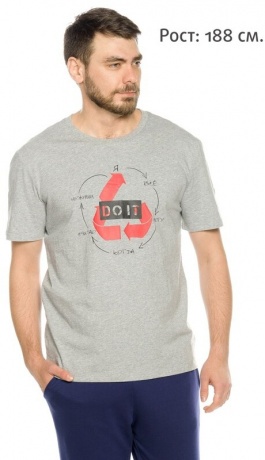 Мужской комплект серый, Делай это (брюки, рост 188)