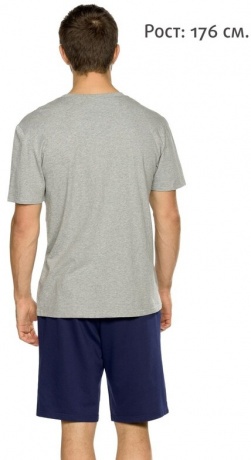 Мужской комплект серый, Делай это (шорты)