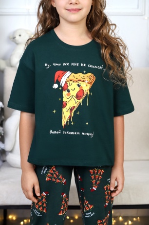 Костюм для девочки Пиццайоло-1 зеленый