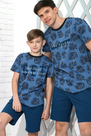 Костюм для мальчика Санрайз-1