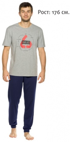 Мужской комплект серый, Делай это (брюки, рост 176)
