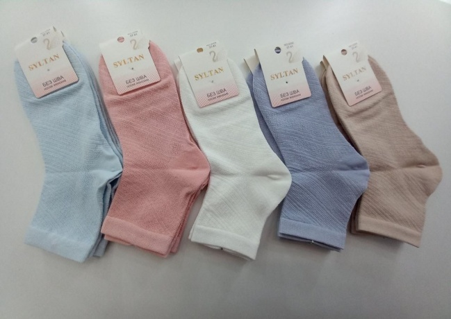 Женские носки цветные в сеточку 