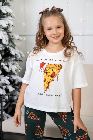 Костюм для девочки Пиццайоло-1 молочный