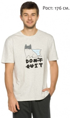 Мужской комплект светло-серый, Не уходи (брюки, рост 176)