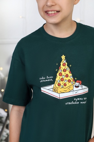 Костюм для мальчика Пиццайоло-2 зеленый