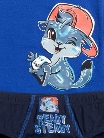 Комплект для мальчиков синий со зверьком в кепке