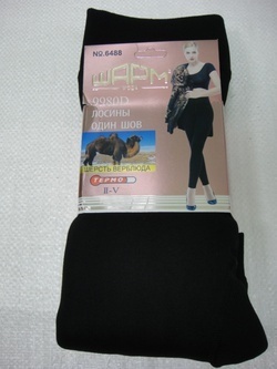 Лосины термо из шерсти верблюда