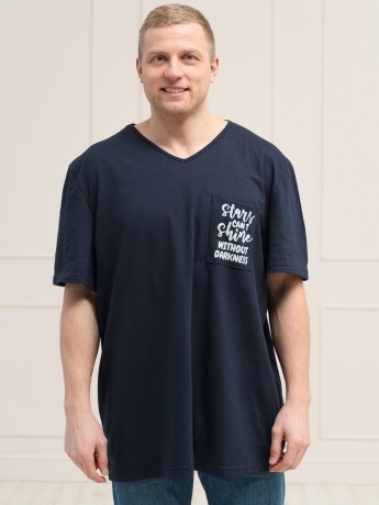 Футболка мужская с карманом, большого размера