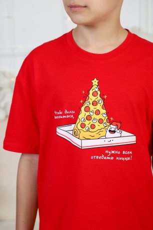 Костюм для мальчика Пиццайоло-2 красный