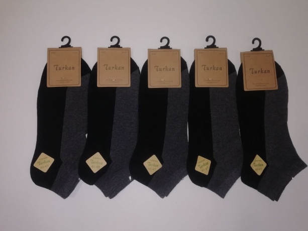 Носки мужские короткие с контрастом