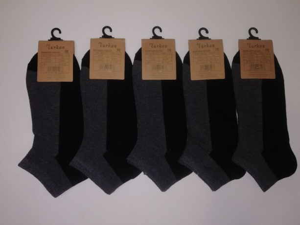 Носки мужские короткие с контрастом