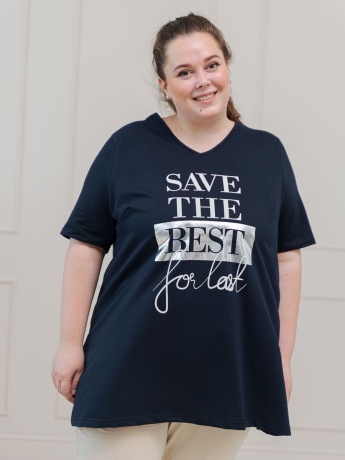 Футболка женская Best, большого размера