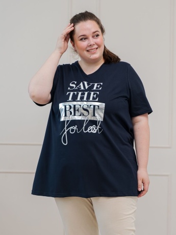 Футболка женская Best, большого размера