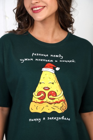 Костюм женский Пиццайоло-3 зеленый