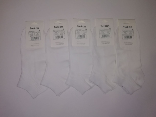 Женские носки укороченные, белые