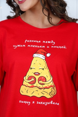 Костюм женский Пиццайоло-3 красный