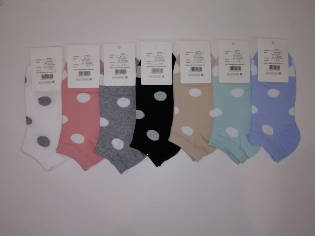 Женские носки короткие,  крупные точки