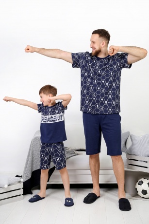 Костюм мужской Реактив-3