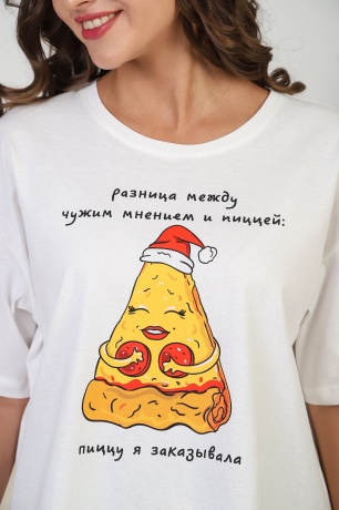 Костюм женский Пиццайоло-3 молочный