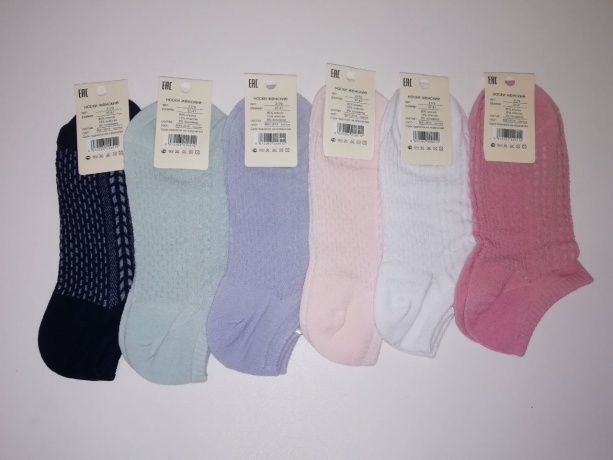 Женские носки короткие сетка ассорти