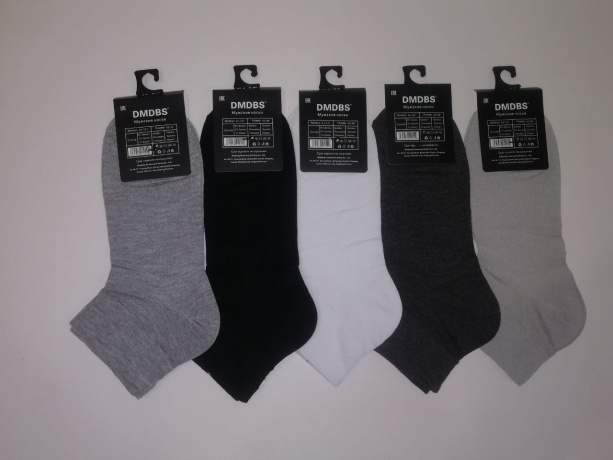 Носки мужские короткие из бамбука, ассорти