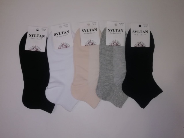 Носки мужcкие укороченные, мягкие, ассорти